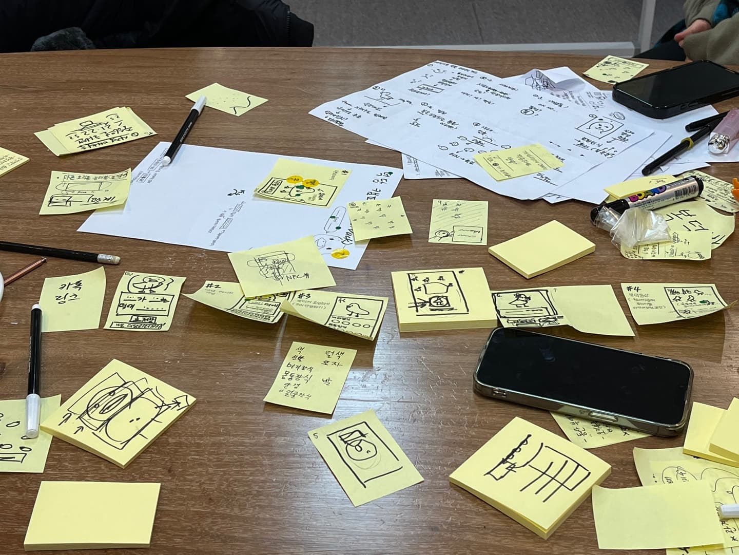 스토리보드 작업